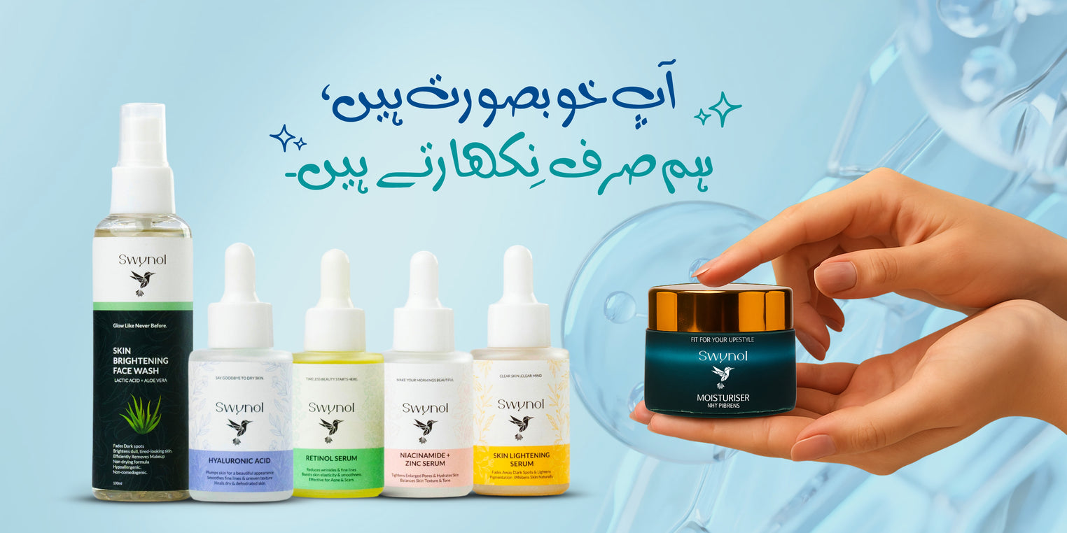 Swynol all products displayed together in one frame showcasing a variety of items.